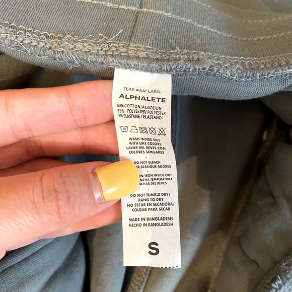 Alphalete Core Jogger - Picture 3 of 3